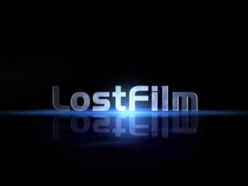 Почему не работает LostFilm: сотрудники Роскомнадзора заблокировали известный торрент-трекер