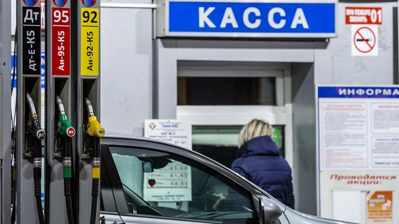 Снижение цен на бензин в 2020 году в России назвали утопией