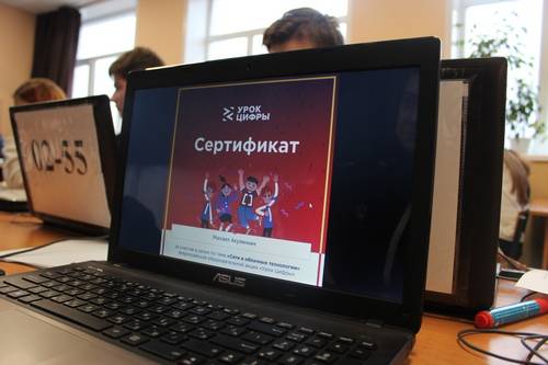Урок цифры в 2020 году позволит российским школьникам больше узнать о персональных помощниках