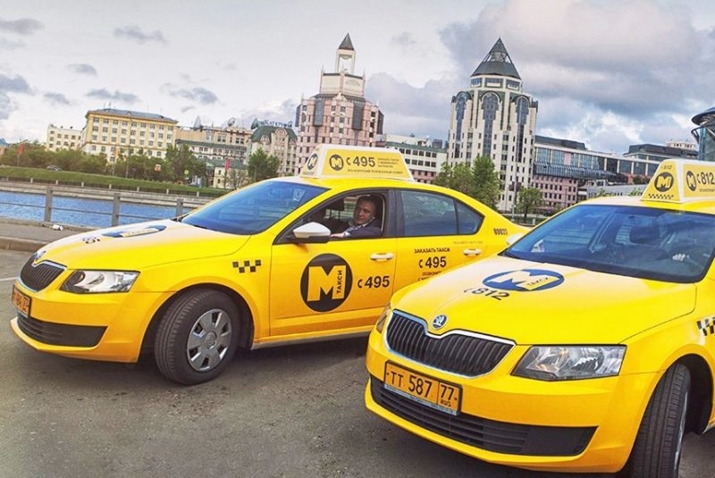 Поездки на такси стали в 2020 году не безопасными для россиян