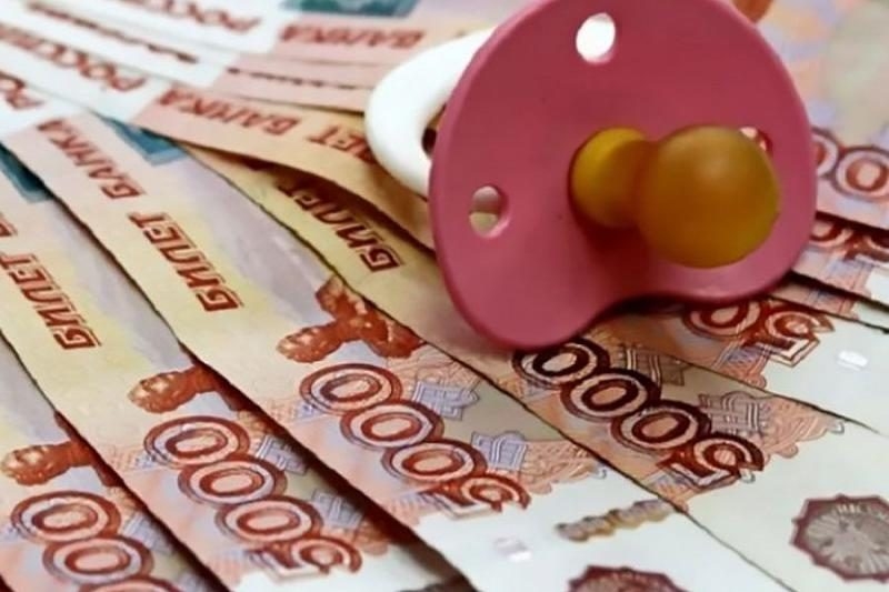 Выплаты на второго ребенка в 2020 году вырастут на 150 тыс. рублей