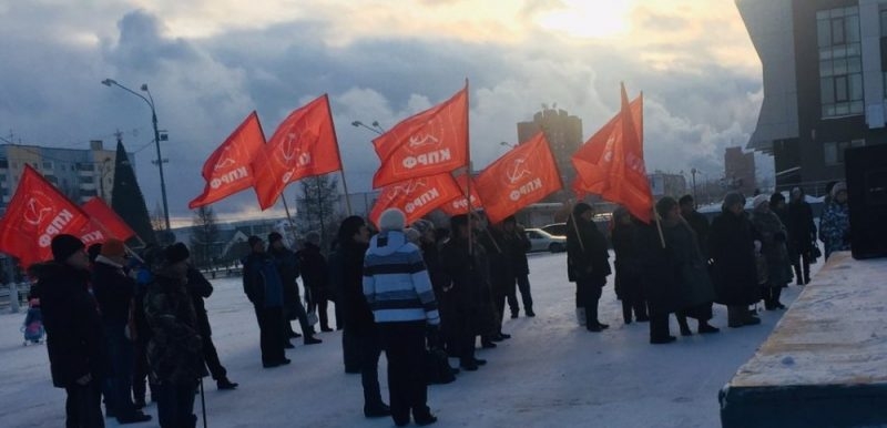 Иркутяне и прочие сибиряки вышли на митинг после отставки Сергея Левченко