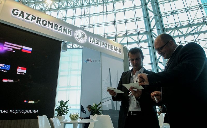 Работают ли банки из за коронавируса в России: как и какие финансовые учреждения будут работать во время карантина