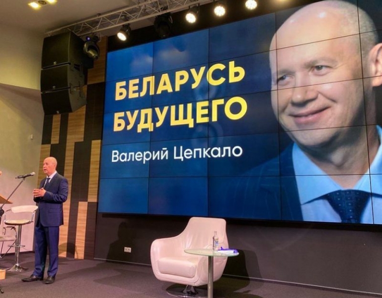 Победой какого кандидата могут закончиться выборы президента Белоруссии в 2020 году